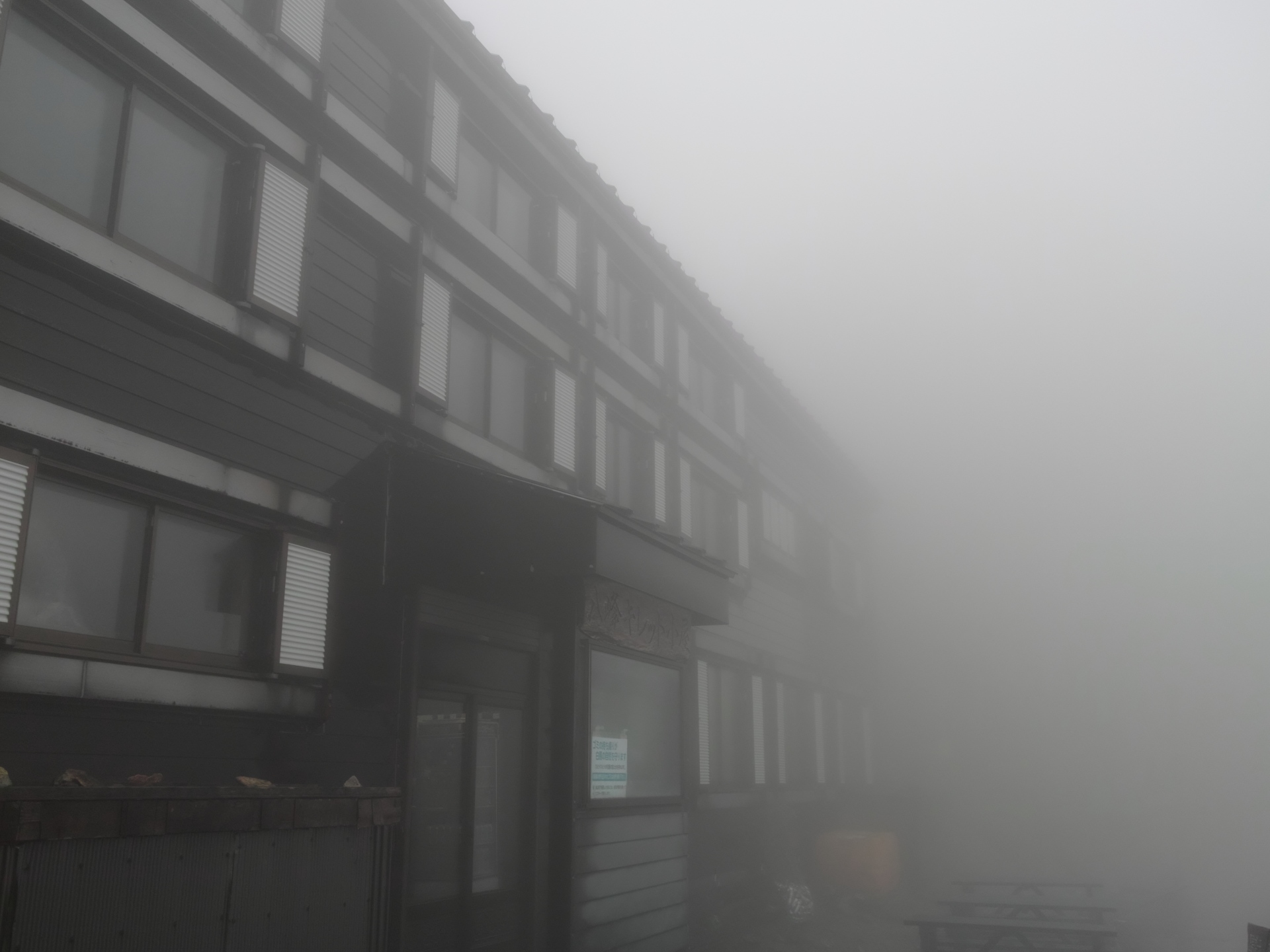 c0008948_12355551.jpg