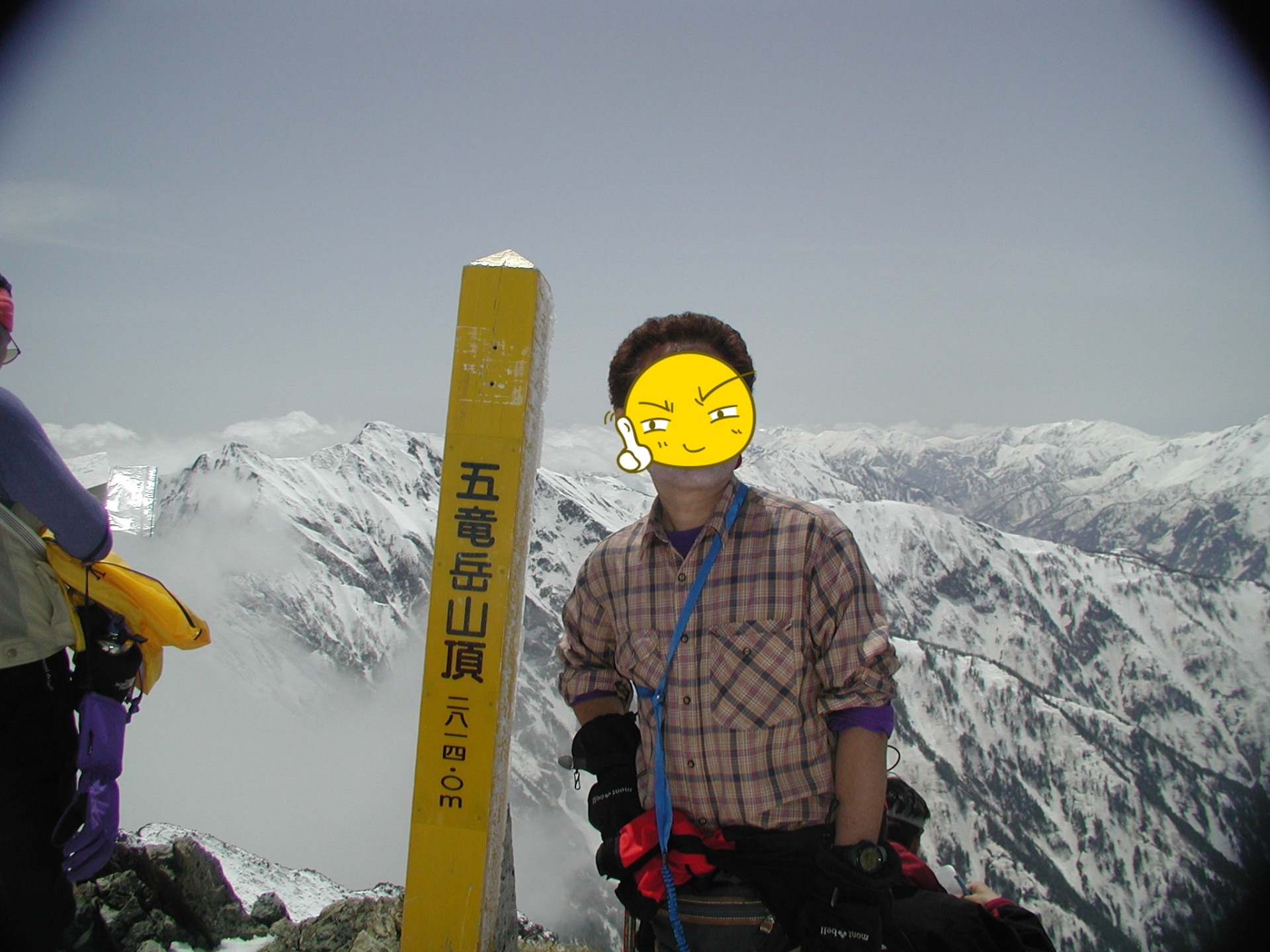 冷池山荘 八峰キレット 五龍岳は財津一郎の世界 暮らしは分が大事です 気楽がなにより薬です 冷池山荘 八峰キレット 五龍岳は財津一郎の世界 暮らしは分が大事です 気楽がなにより薬です