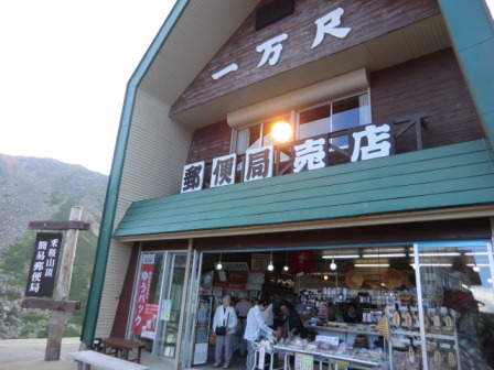 e0246154_22371567.jpg