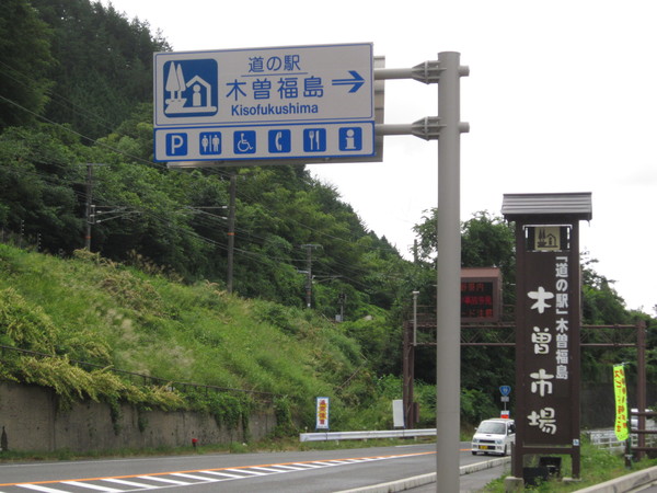 b0241761_19114158.jpg