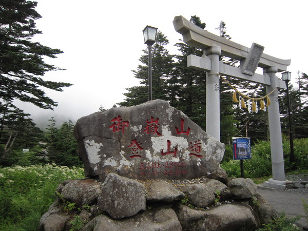 b0241761_1914797.jpg