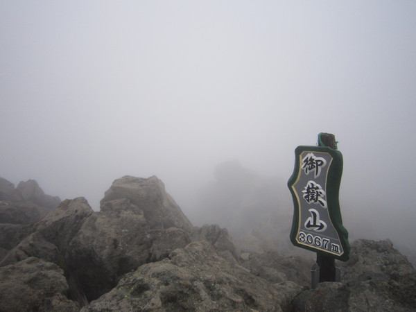 b0241761_19352764.jpg