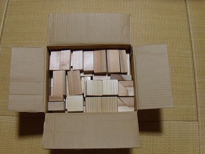 レパートリー増やしたい!!_d0165772_20284676.jpg