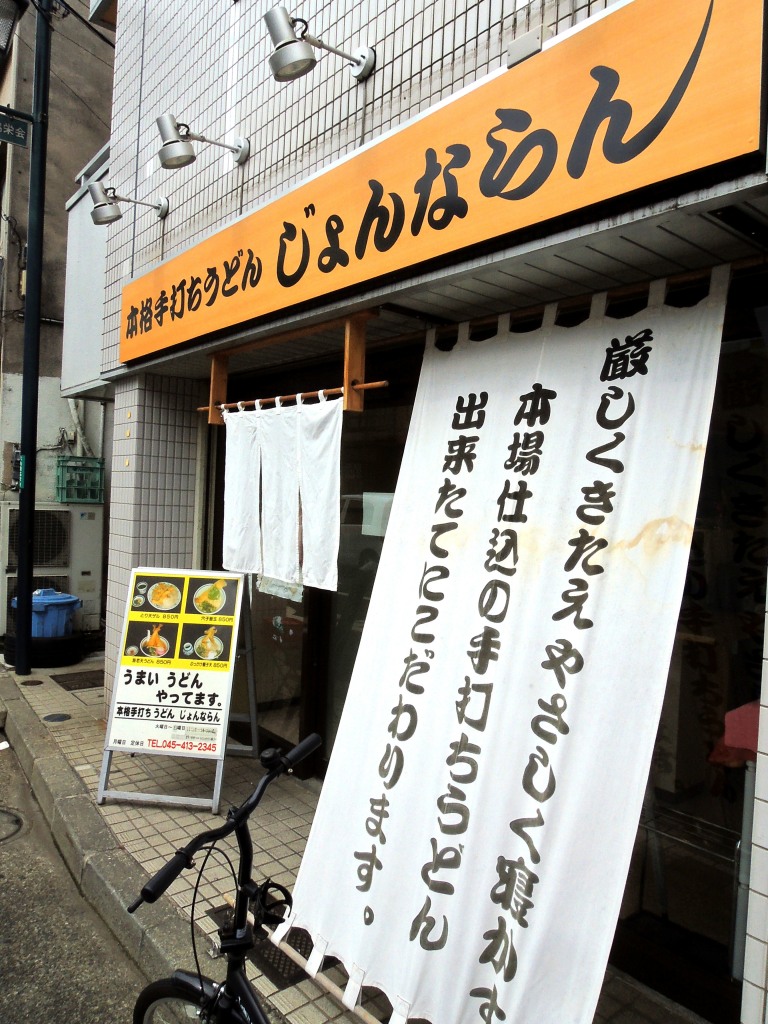 c0146875_1920618.jpg