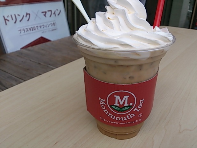 『アイスモンマスウインナー』_a0075684_18132397.jpg