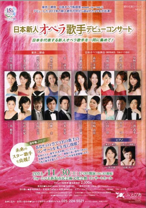 昨日の水野さん&小黒さんよかったらしいですね!_e0046190_1650846.jpg