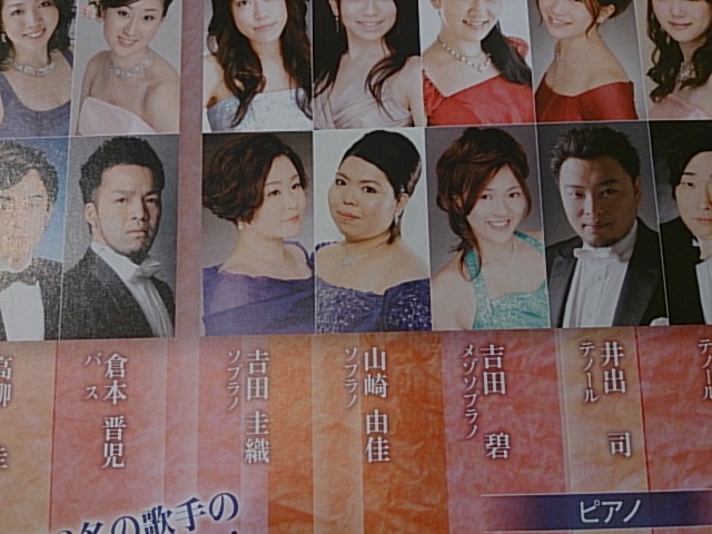 昨日の水野さん&小黒さんよかったらしいですね!_e0046190_16572842.jpg