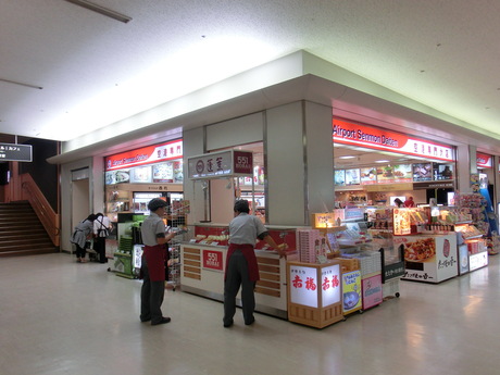 d0181492_10411357.jpg