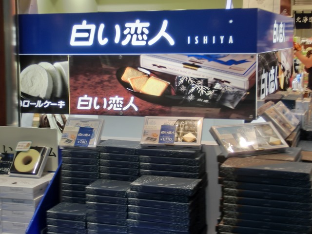 d0181492_10445332.jpg