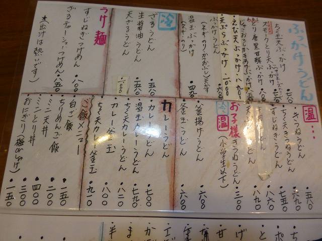 c0118393_15315495.jpg