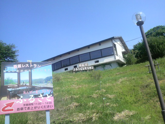 d0129296_1583733.jpg