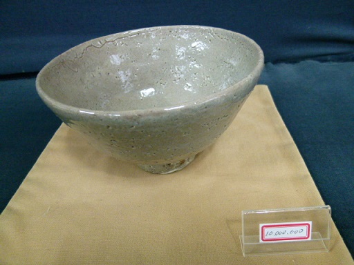 陜川・山清・釜山の旅 ⑨山清窯 : Yucky's Tapestry