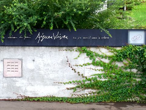 e0117805_23195815.jpg