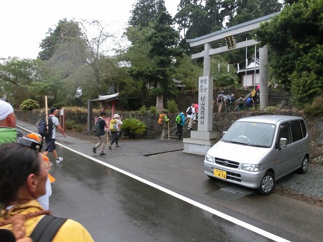 次郎長町の皆さん方のおもてなしが最高だった「村山登山道巡礼体験ウォーキングツアー」の後半_f0141310_7584934.jpg