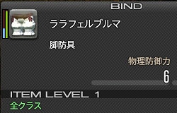 新生の日_d0039216_0514283.jpg