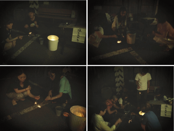 大人の線香花火2013 (4) 終了致しました_a0251920_6104944.gif