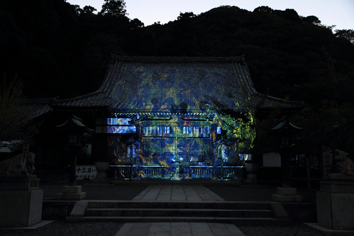 中秋の名月 －嵐山・月を愛でる③－_b0169330_23295079.jpg