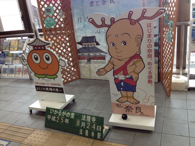 f0029541_1744067.jpg