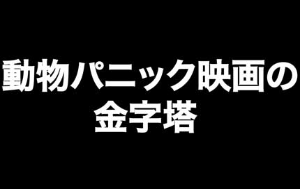 8月25日(日)【中日-阪神】(ナゴヤD)4ー9◯_f0105741_18495925.jpg