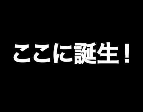 8月25日(日)【中日-阪神】(ナゴヤD)4ー9◯_f0105741_1850668.jpg