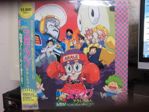 CLD-99Sとペンギン村より愛をこめて : ひごディウス（ポピィ）の