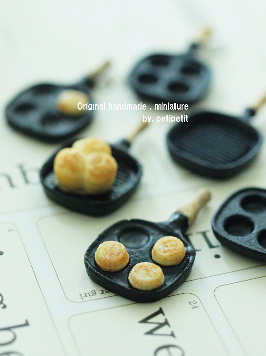 miniature フライパン* そして 映画、Les Miserables._e0172847_934643.jpg