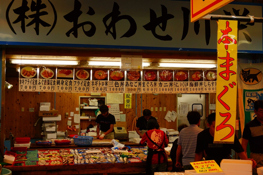 lunch（愛知県南知多　魚ひろば「おわせ川栄」）_e0223456_10161599.jpg