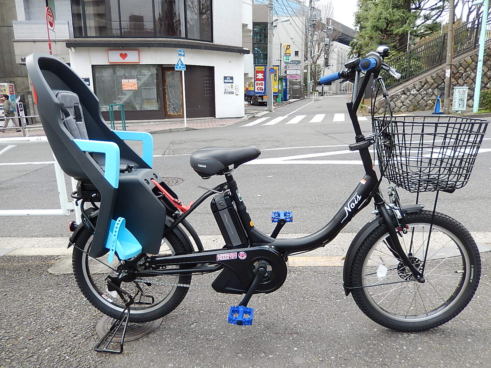 NOiS+YAMAHA PAS Babby _e0188759_12214528.jpg