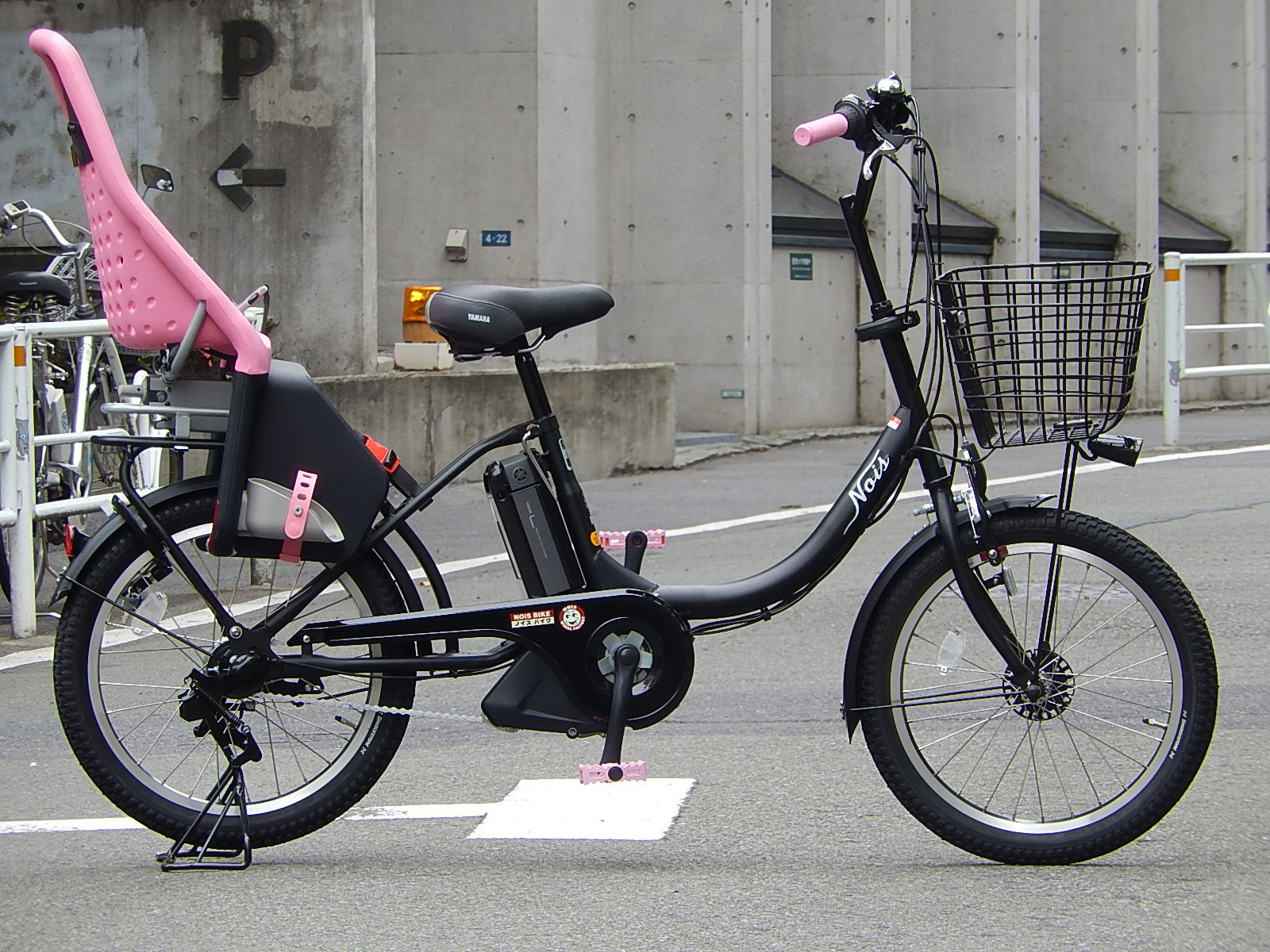 NOiS+YAMAHA PAS Babby _e0188759_12334128.jpg
