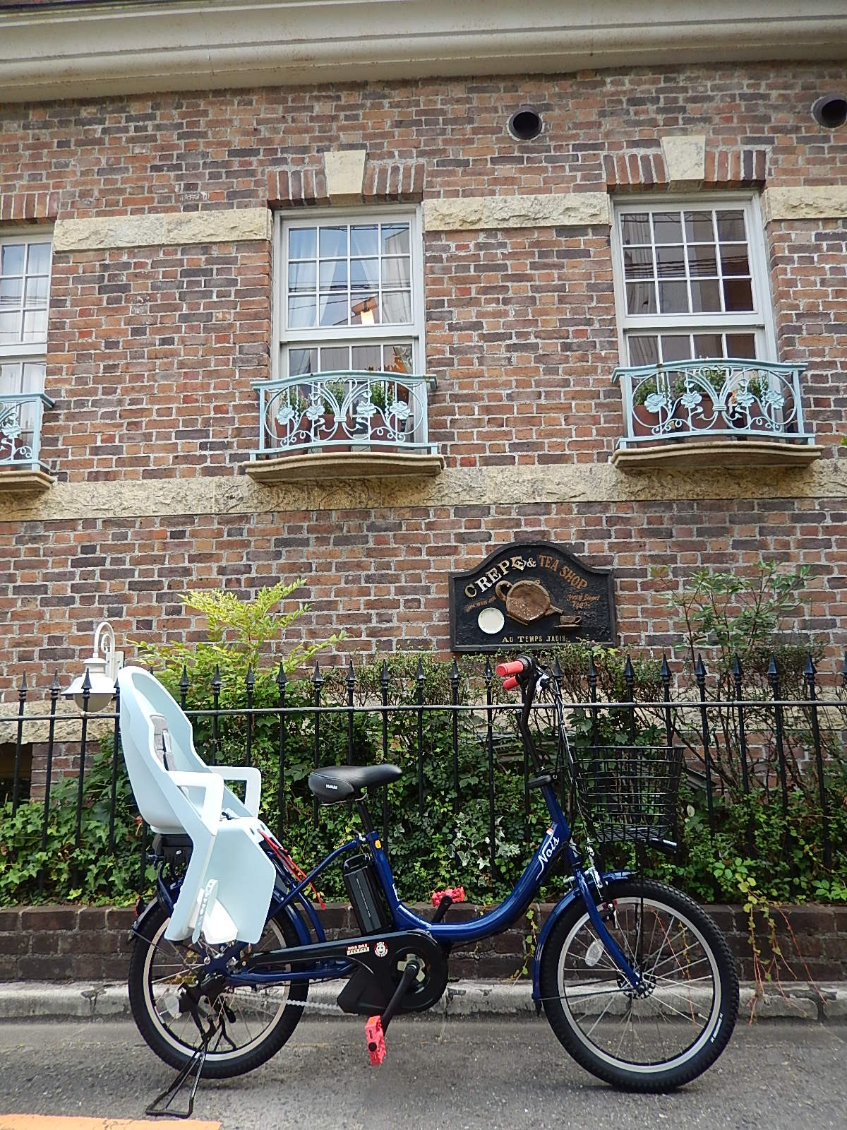 NOiS+YAMAHA PAS Babby _e0188759_12565194.jpg