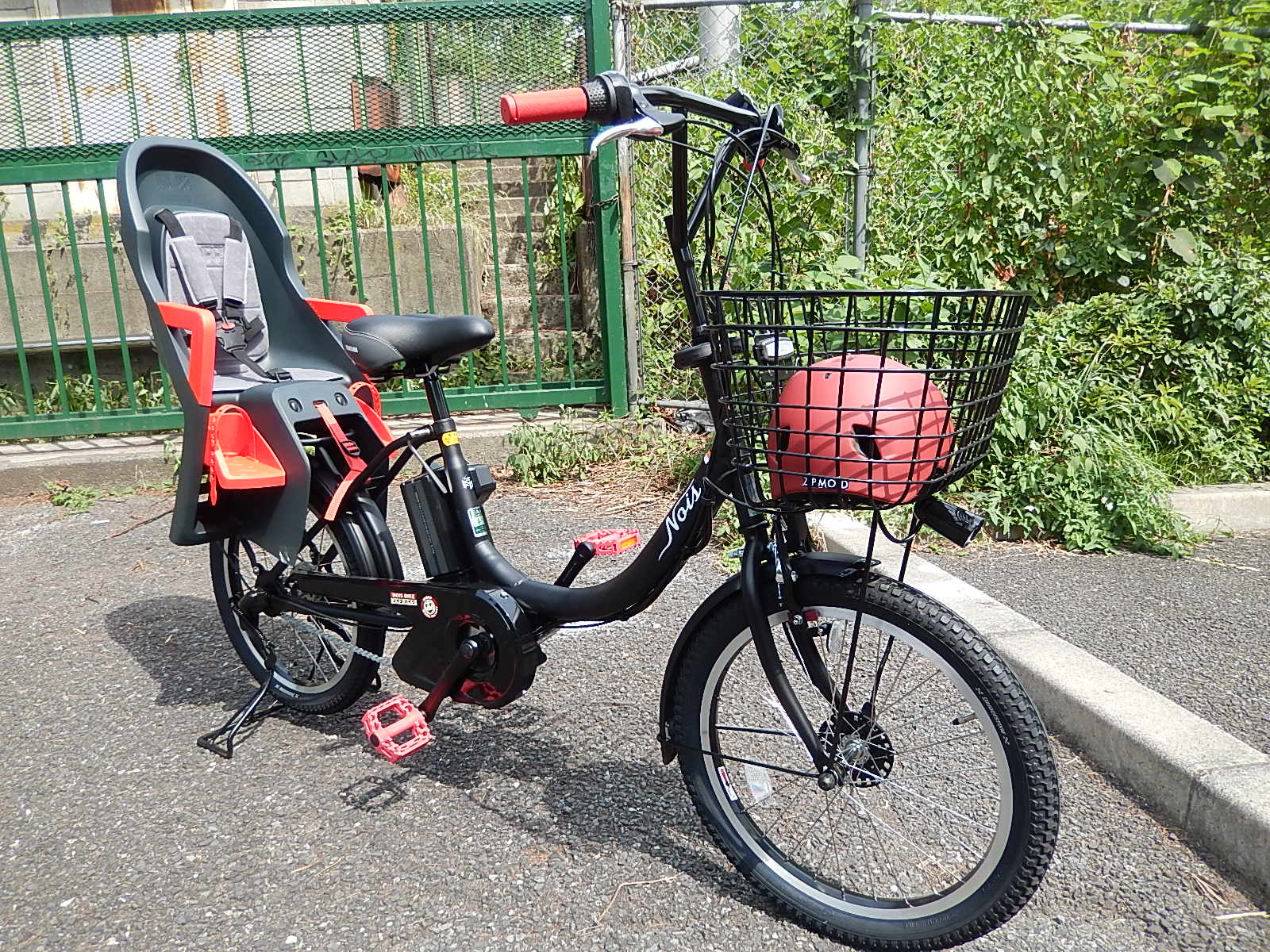 NOiS+YAMAHA PAS Babby _e0188759_1303792.jpg