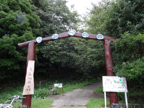 c0108460_17544762.jpg
