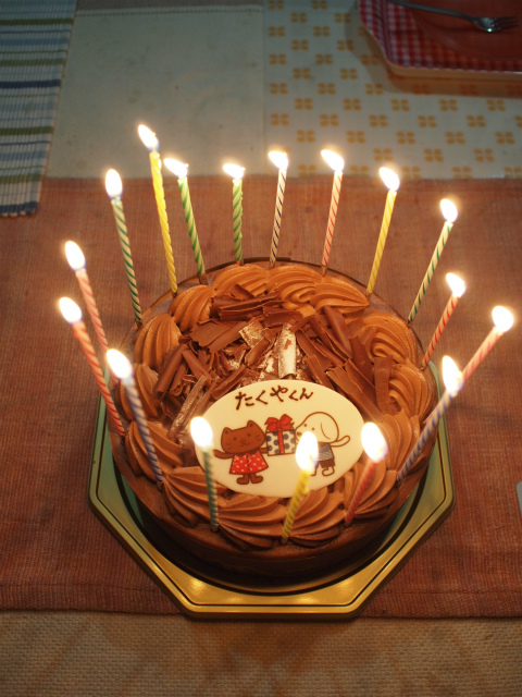 17歳のお誕生日 Let S Enjoy Everyday