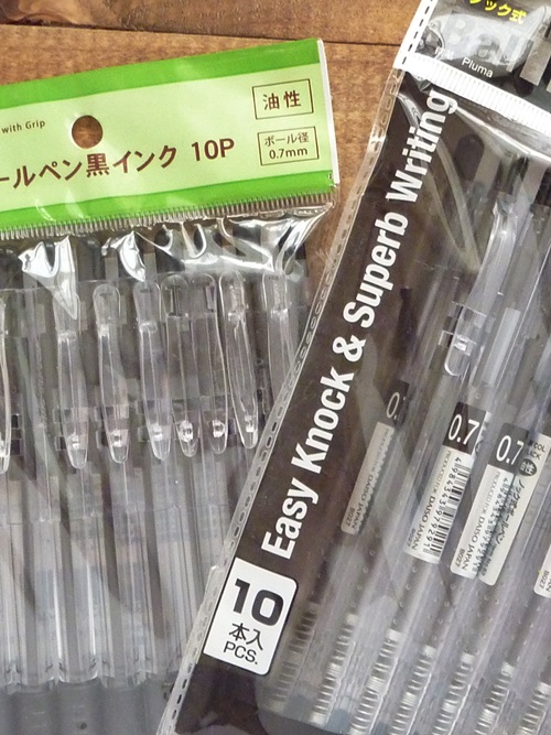 また 10本入り100均ボールペンの話 100yen Zakka また 10本入り100均ボールペンの話 100yen Zakka