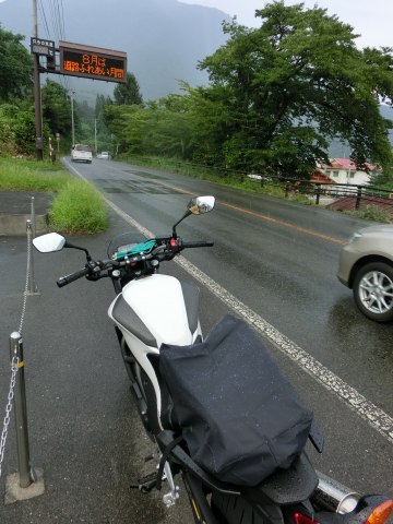 NC700Sで福島ツーリング ～ 大内宿 → 会津鉄道_e0045768_22475447.jpg