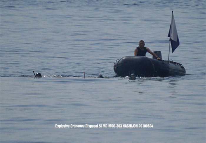 20100624 掃海艦「はちじょう」さんEODT（横須賀）_d0234970_2154528.jpg