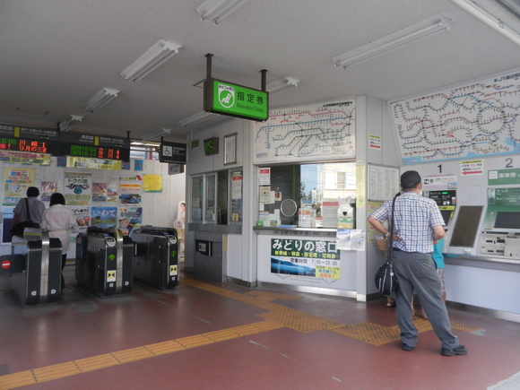 d0224990_1537447.jpg