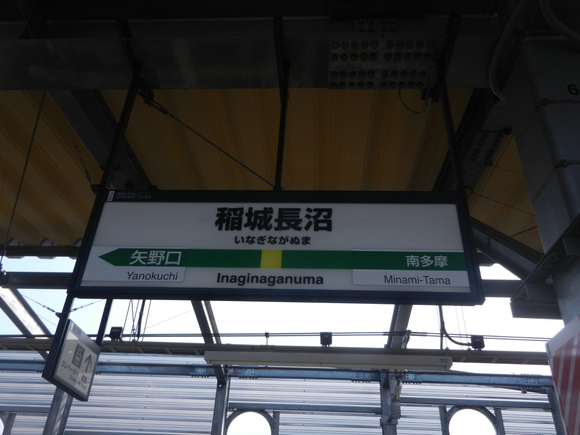 d0224990_164139.jpg