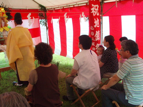 f0229593_10115055.jpg