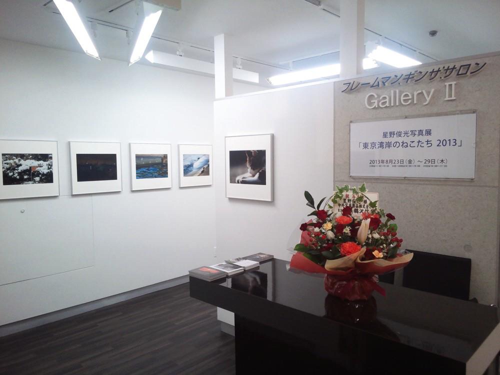 b0147203_22541322.jpg