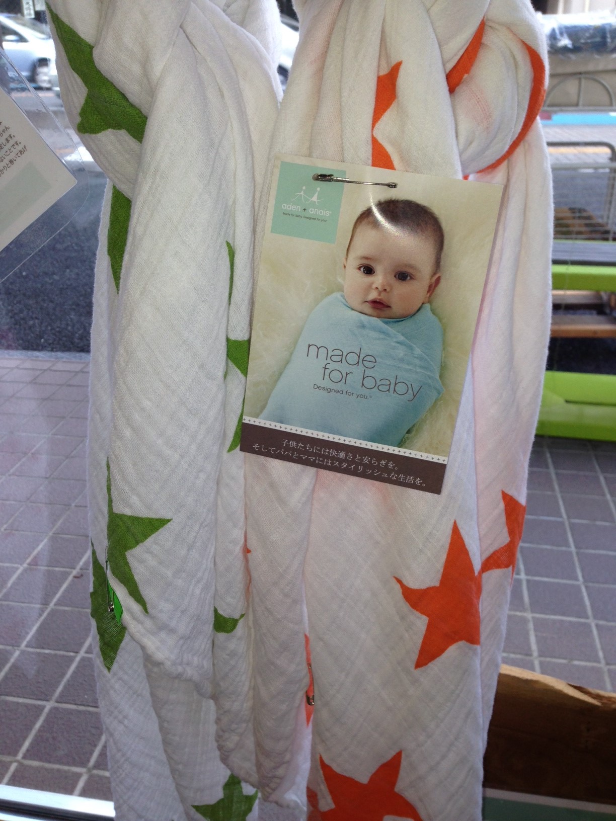 BABY BABY♪_e0243413_1724247.jpg