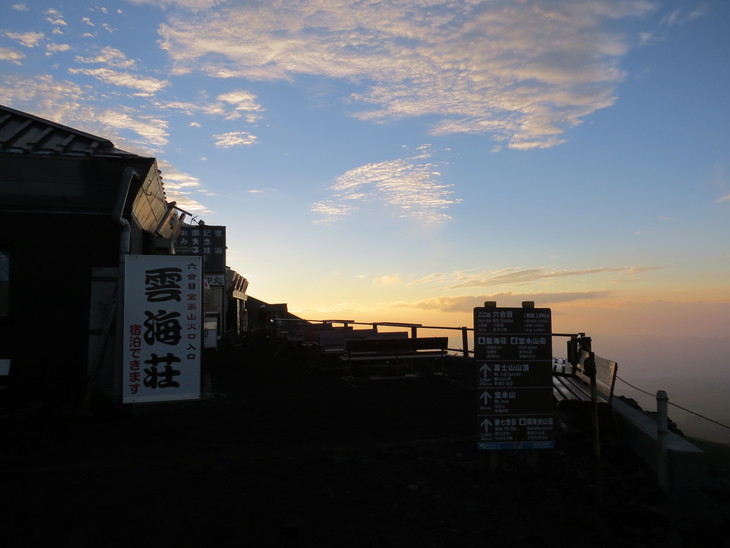 b0087914_9375341.jpg