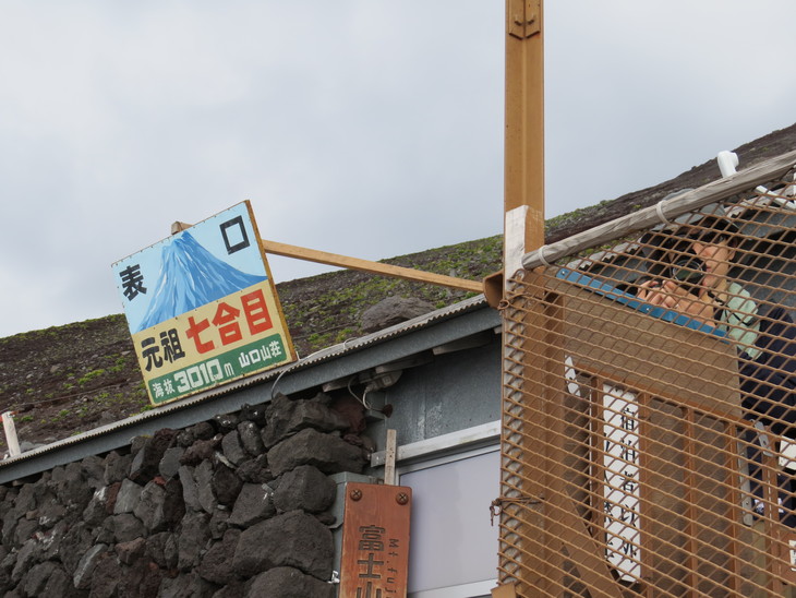 b0087914_946406.jpg