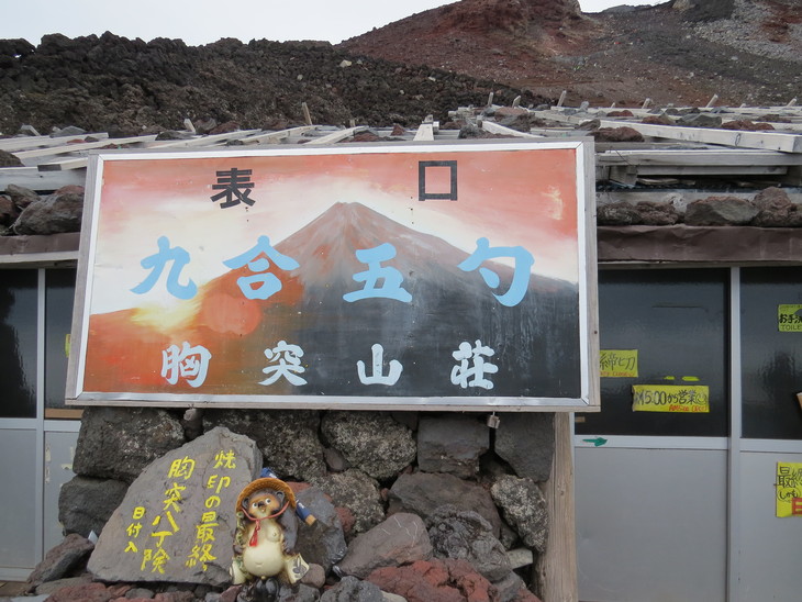 b0087914_953535.jpg