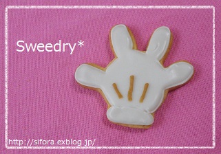 アイシングクッキー ミッキーの手 マーブルアイス Sweedry