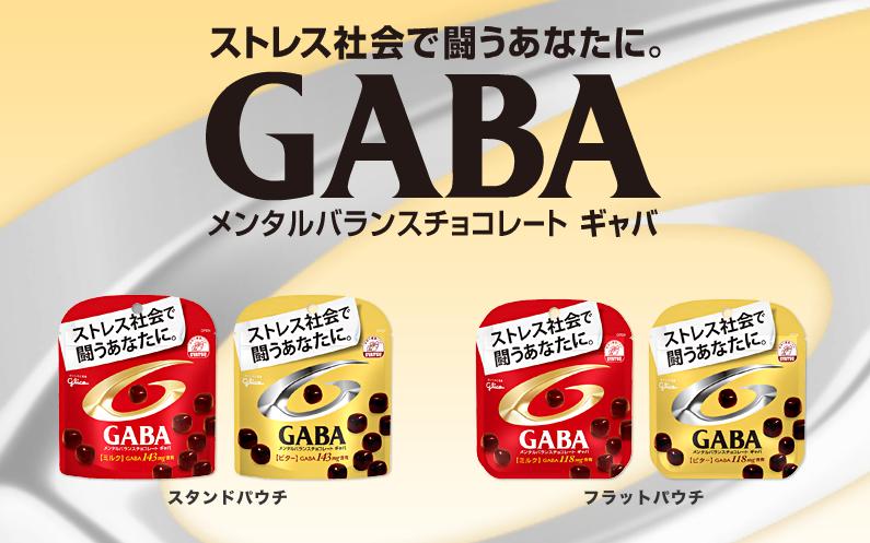 チョコの日_a0253729_167414.jpg