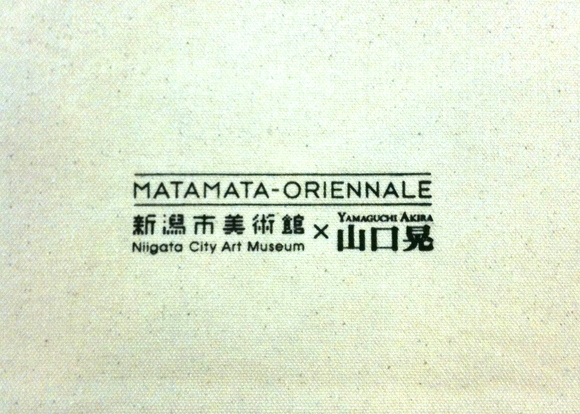 c0289939_2048218.jpg
