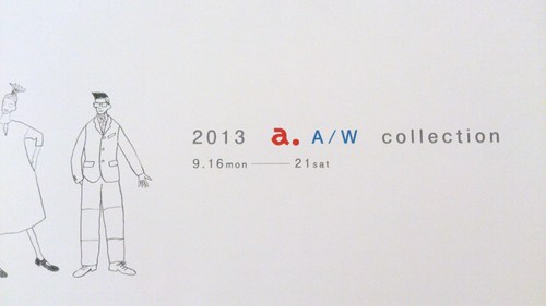 さかの金工舎--坂野友紀展 & 2013a.A/w collection_e0288544_11214955.jpg