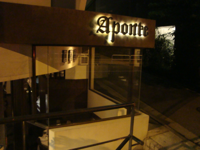 恵比寿「APONTE アポンテ」へ行く。_f0232060_12581796.jpg