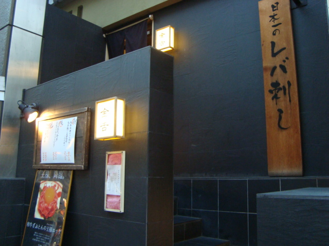 f0232060_13421885.jpg